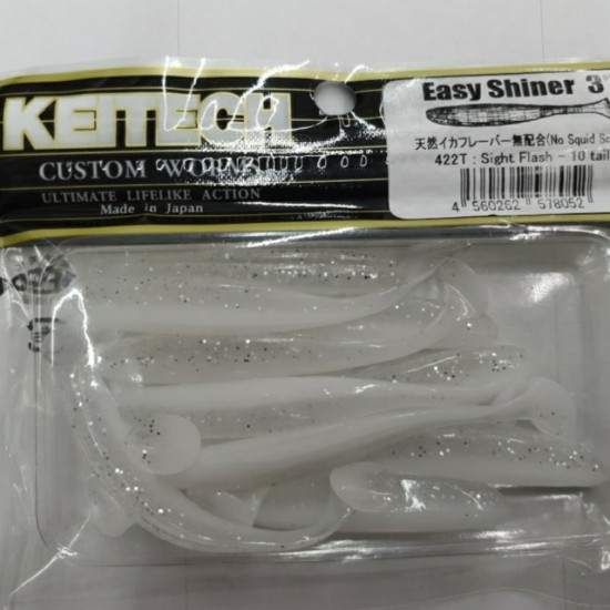 Силікон Keitech Easy Shiner 3