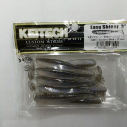 Силікон Keitech Easy Shiner 3