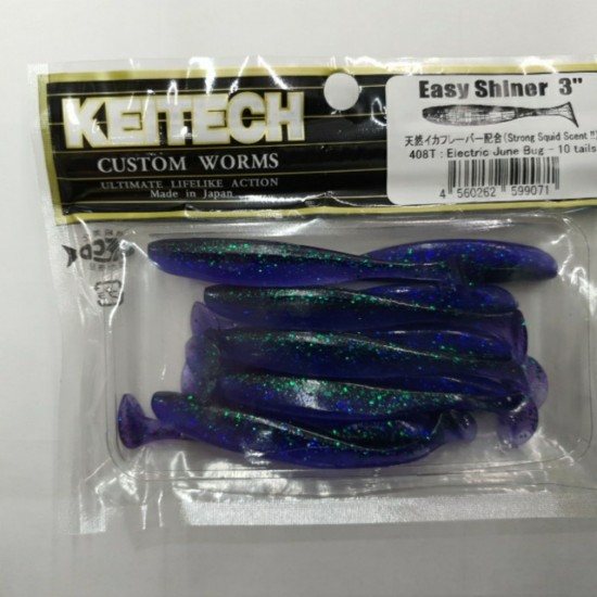Силікон Keitech Easy Shiner 3