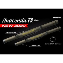 Тубус FR Anaconda жорсткий 150х10