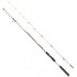 Спінінг WEIDA SEAMINDER 2.40m , 150g