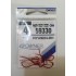 Гачки ОWNER 59330 RYUSEN-BH №4 NEW