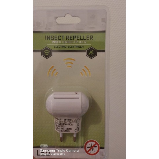 Пристрій від комарів INSECT REPELLER 230в- 50Hz