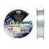 Волосінь Condor Megastrong Fluorocarbon 50м 0.14мм