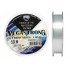 Волосінь Condor Megastrong Fluorocarbon 50м 0.18мм