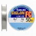 Флюорокарбон Sunline Siglon FC 50m 0.700mm 27.5kg повідковий матеріал