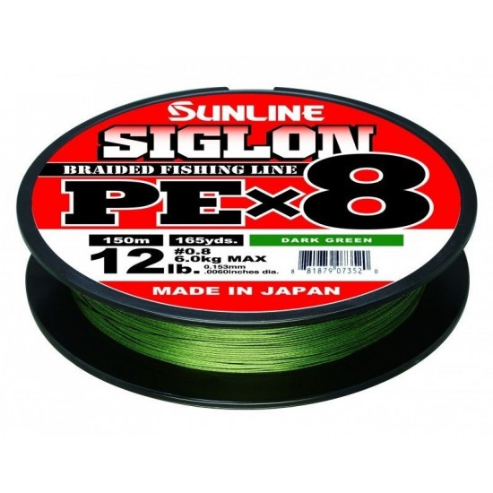 Шнур Sunline Siglon PE x8 150м 0.121мм 3.3 кг Dark Green