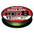 Шнур Sunline Siglon PE x8 150м 0.121мм 3.3 кг Dark Green