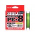Шнур Sunline Siglon PE x8 150м 0.187 мм 9.2 кг Light Green