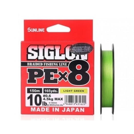 Шнур Sunline Siglon PE x8 150м 0.242мм 15.5 кг Light Green