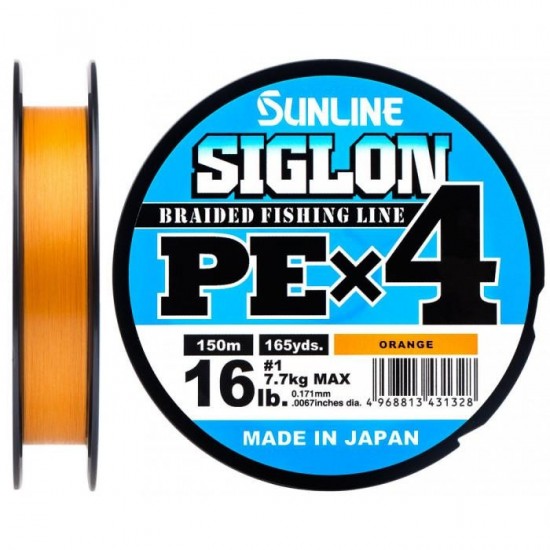 Шнур Sunline Siglon PE x4 150м 0.242мм 15.5 кг Orange
