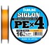Шнур Sunline Siglon PE x4 150м 0.242мм 15.5 кг Orange
