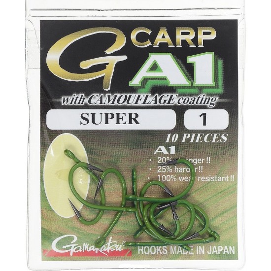 Гачок Gamakatsu G-Carp A1 Camouflage Super 6