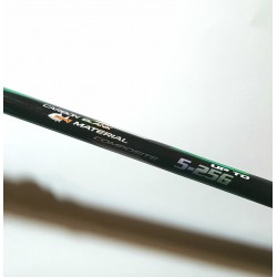 Вудилище болонське Weida Xtreme Hornets 400 5-25г