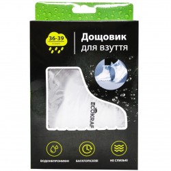 Дощовик для взуття ECOKRAFT (36-39р)
