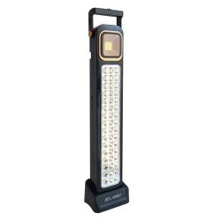 Ліхтар-прожектор HEL-6866T 48LED + PowerBank з сонячною панеллю