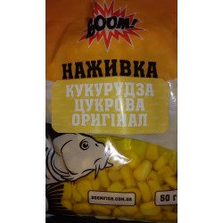 Наживка Boom Кукурудза цукрова оригінал 50г