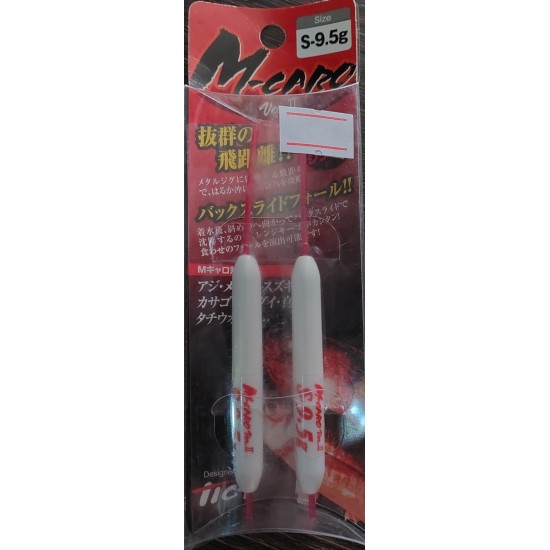 Бомбарда Tict M-Caro Ver.II S-9.5g (2шт)