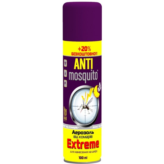 Аерозоль від комарів ANTI Mosquito Extreme 100мл