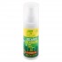 Лосьйон від комарів Bio Repellent Extreme 100мл
