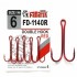 Гачки двійники Fanatik FD-1140R № 1/0 (4шт)