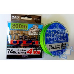 Шнур PE JIGGER ULT 4 200m 0.12 мм — 0.40 мм