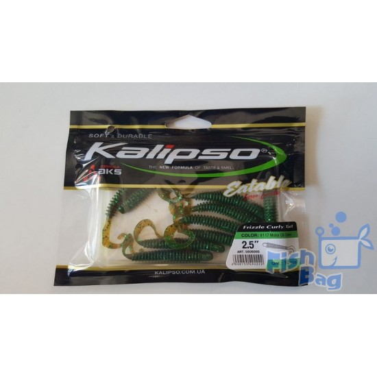 Силікон Kalipso Frizzle Curly Tail 2.5 ; Motor Oil Green