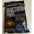 Риболовний пластилін MEGAMIX , 500г, Слива