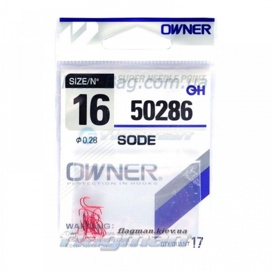 Гачки OWNER SODE 50286 No16