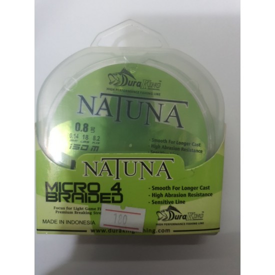 ШНУР рибальський NATUNA micro 4 braided зелений 150м 0.14 мм 18lb